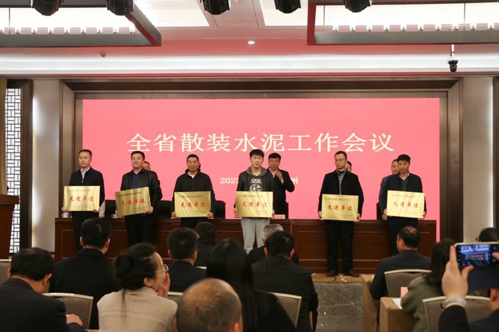中鑫基础工程